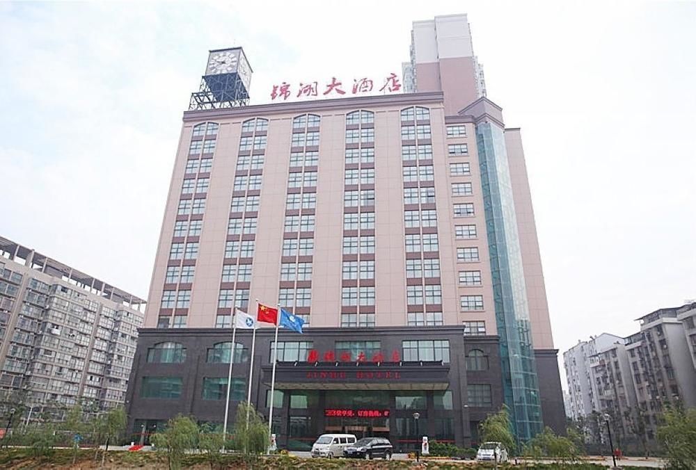 Jinhu Hotel Nanchang  Esterno foto